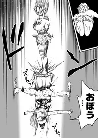 [Ichinichi Atelier (Himei Yoru)] Sukumizu Senshi Ryona Manga 5