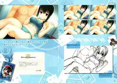 RIDDLE JOKER OFFICIAL VISUAL FANBOOK