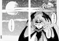 [Togawa Hanamaru] Super Covers