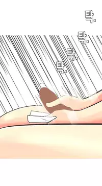 Hooker Ch.1-40 (English) (Ongoing)