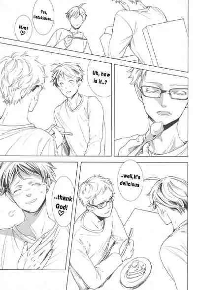 Ubrall sonst die Raserei