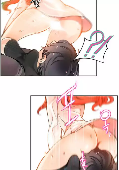 Lilith`s Cord Ch.1-21