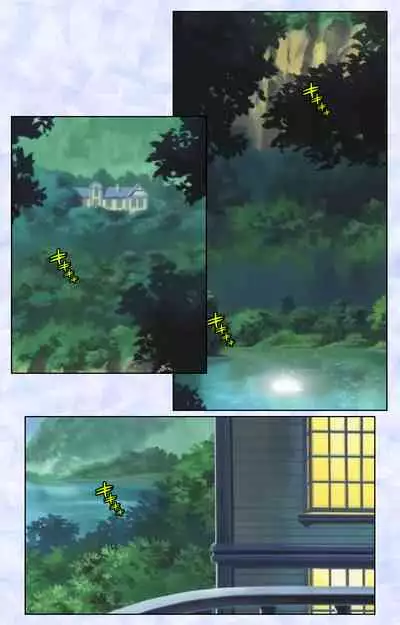 Kurohime ― Shikkoku no yakata ― Kanzenban