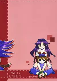 WILD FANCY [Goriki Hyakkaten]