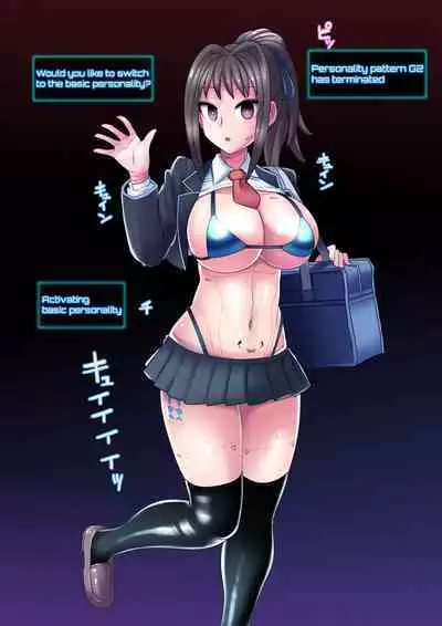 Cool Bishoujo Remodeling Ch1-29