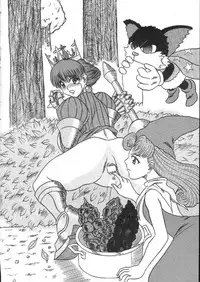 [Fetish samurai] Fetish Crown (Princess Crown)