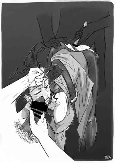 [POWERPLAY (Various)] Street IV no Ero Hon (Street Fighter) [Digital]