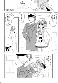 (C89) [Apple Water (Ringo Sui)] Shireikan, Osenaka Onagashi Itashimasu, Hai. (Kantai Collection -KanColle-)