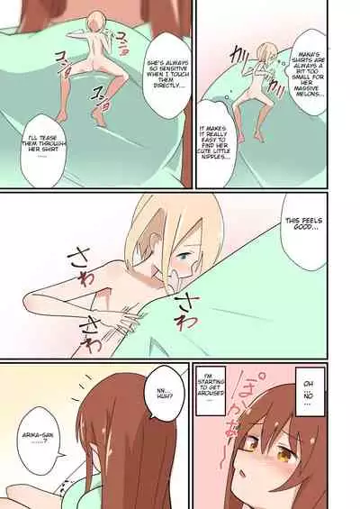 [ternotte (noneto)] MANA ONLY KNOWS OMNIBUS VOL. 1 [English]