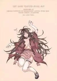 (C76) [RPG COMPANY 2 (Toumi Haruka)] Movie Star 5d (Ah! My Goddess)