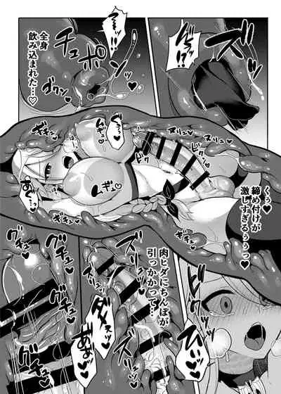 [Ameiro Biscuit (Susuanpan)] Cool Kenshi no Futanari-ka Renzoku Shasei [Digital]