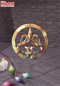 [Angelic Feather (Land Sale)] Flan-chan no Ero Trap Dungeon (Touhou Project) [Digital]