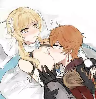 [Lèi gǔ] Chūnmèng?(Genshin Impact)