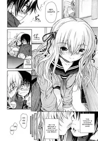 [Yoshu Ohepe] Daisuki Da Yo | I Love You [English] [Ero-Otoko]