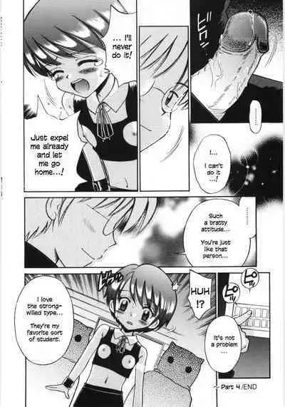 Mori no Naka no Shoujo | Girl in the forest Ch 1-8