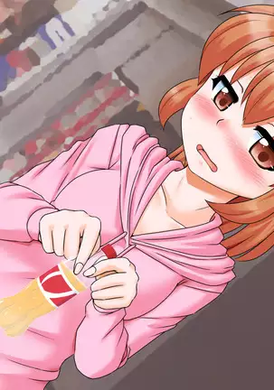 Exhibitionist UTuber - Misa Channel