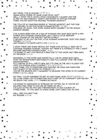 (C81) [Suzune Rai Chikashitsu (Suzune Rai)] Futanari Android [English] {QB Translations}