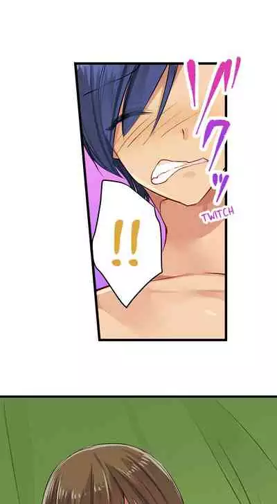 [Kalt] Nebukuro Ecchi ~ Senpai! Haitte ii desu ka? | Sex in the Sleeping Bag. Can I Join You? [English]