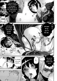 [Tokihara Masato] Cerberum no Hitsugi Haitoku no Hanmegami - The Coffin of Cerebrum Immoral Demivenus [English] [QBtranslations]