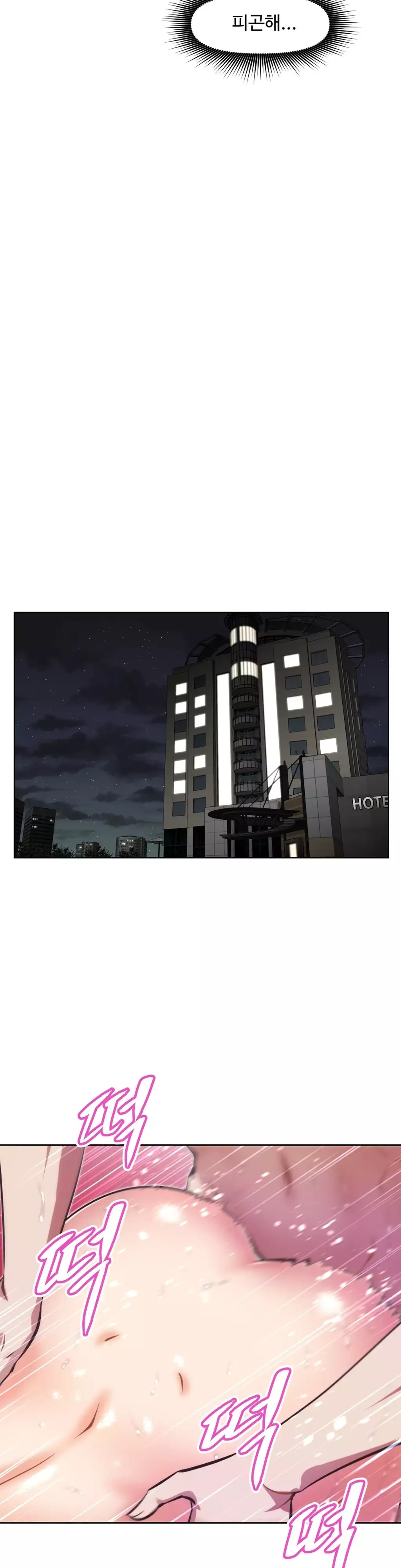 Brawling Go Ch.53-62