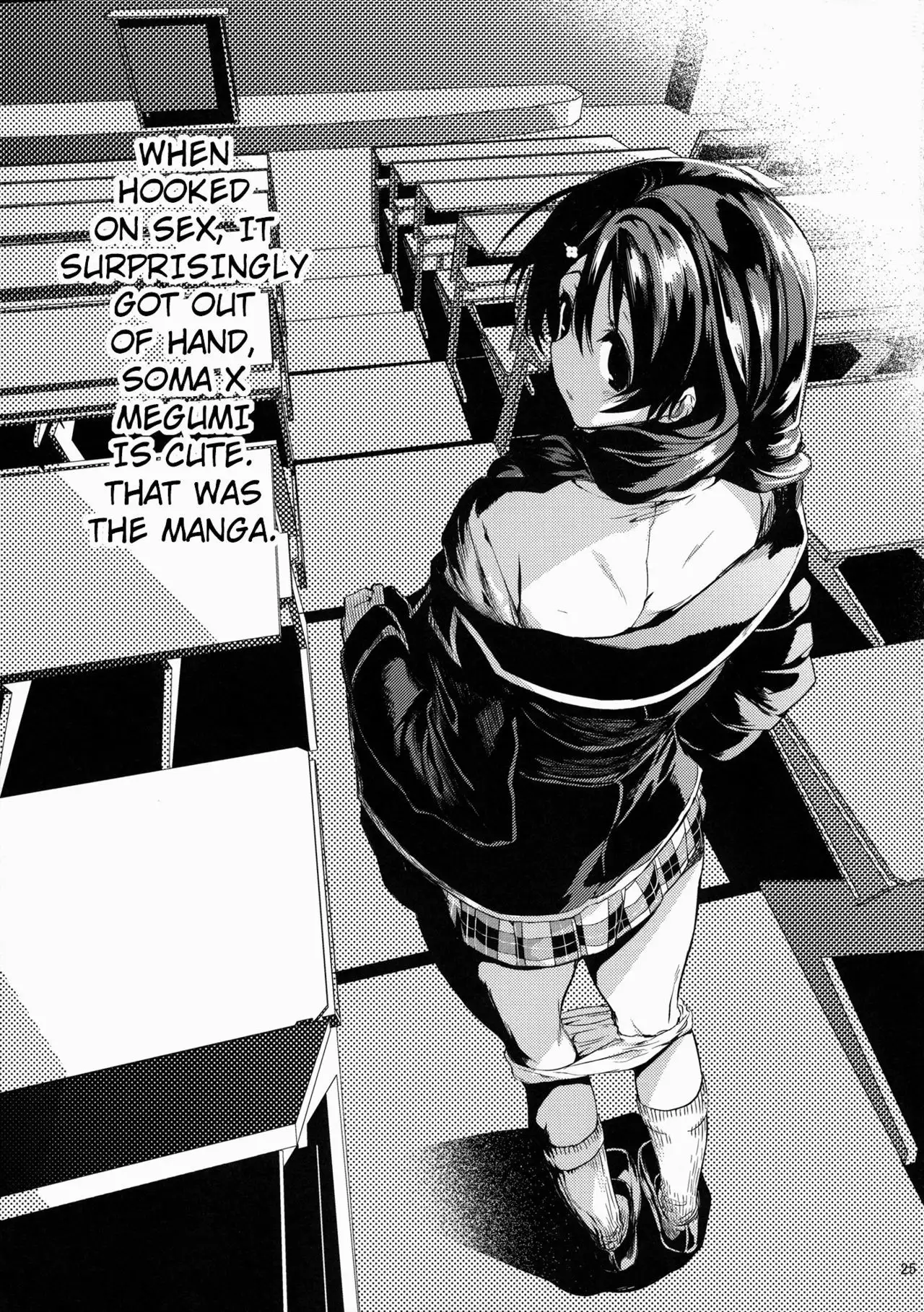 Houkago Hospitality 2 {doujin-moe.us}