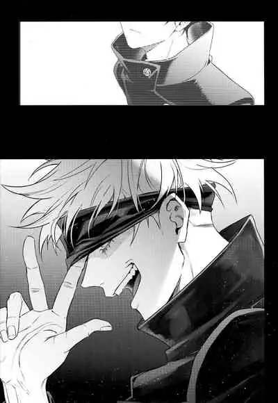 Yurigo Kara Hakaba Made