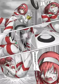 [jigoku] Ultra-Girl Sophie episode.1 (Ultraman)