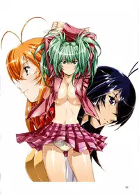 [Urushihara Satoshi] Urushihara Satoshi Illustration reira