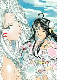 [Iwasaki Seihonsho] Arigataki Shiawase Fukushiki 2 (Ah! My Goddess)
