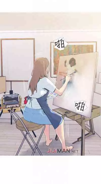 【周五连载】主妇危机（作者：查爾斯&漢水） 第1~33话