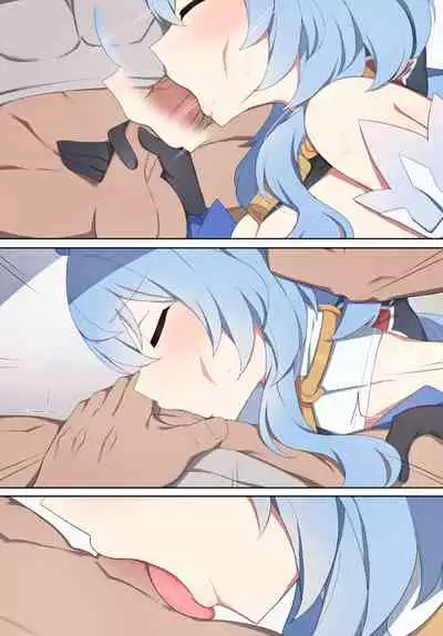 [Poyeop] Ganyu (Genshin Impact) [Decensored]