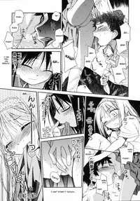 [kiR-Rin] Suisen no Hana no Numa no Fuchi | Narcissus (Emote Mode) [English] [Hansel, sensualaoi]