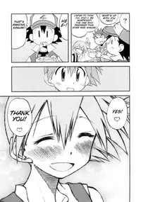 (C82) [Ukkaridou] Kotoba ni Sureba Kieteshimaisou na Yume (Pokemon) [English][SMDC]