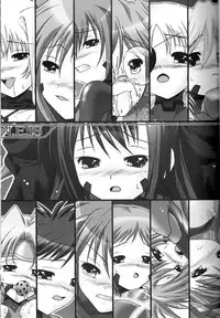 [Nomugicha (Ayato)] N.E.IS (Mahou Shoujo Lyrical Nanoha) [English]