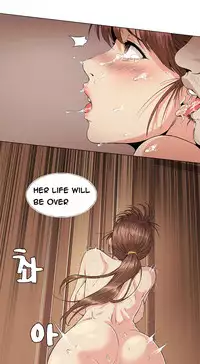 By Chance (Ep. 1-27) [English]