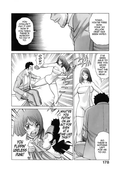 Hataraku Megami-sama | The Working Goddess