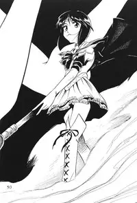 (C59) [Thirty Saver Street 2D Shooting (Maki Hideto, Sawara Kazumitsu)] Silent Saturn 13 (Bishoujo Senshi Sailor Moon)