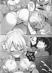 (C86) [Iorigumi (Tokita Alumi)] Sweet Summer Festival (The IDOLM@STER)