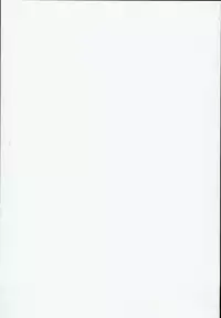 (C93) [Kedama Gyuunyuu (Tamano Kedama)] Kamisama to Ama Yadori (Touhou Project) [Chinese] [萝莉援助汉化组]