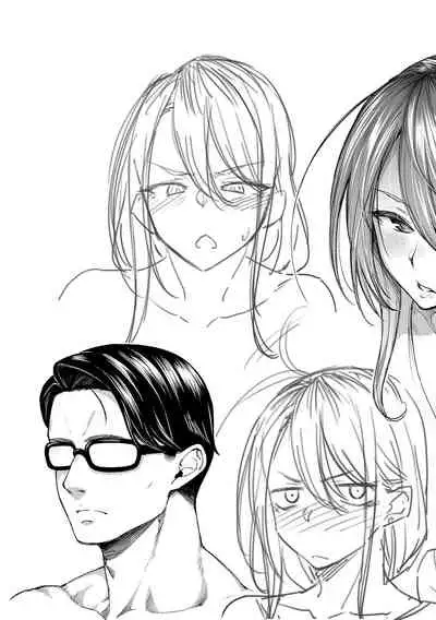 ハル色カノジョ