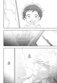 (C91) [Reisei Hormone (Soujiroh, Kikogaminata)] Scratch (My Hero Academia) [English] [Shotachan]