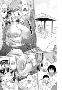 [Marukidou] Nare no Hate, Mesubuta | You Reap what you Sow, Bitch! [English] =LWB=