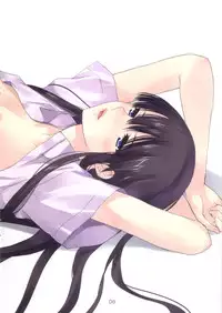 (C78) [Love Fountain (Koizumi Amane)] Love Fountain [vol. 002]