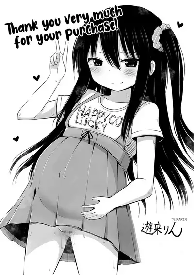 Ninshin Shoujo "Mesugaki datte Haramitai!" - Pregnant girl, even a female kid seems to be pregnant. | I Want to Impregnate Them, Even if They're Slutty Brats!