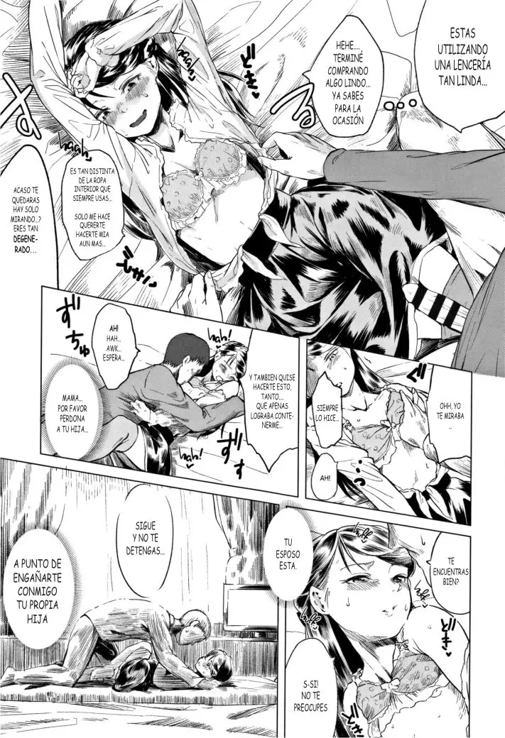 Tsuzuru-chan no Shojo Soushitsu Zenpen | LA PERDIDA DE LA VIRGINIDAD DE TSUZURU-CHAN PARTE 2