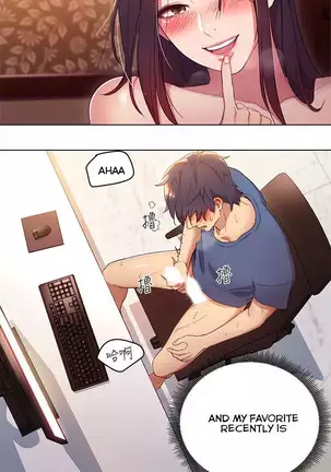 Stepmother Friends Ch.37/?