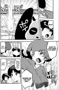 (COMIC1☆11) [SOLID AIR (Zonda)] RAN-MAN (Ranma 1/2) [English] [EHCOVE]