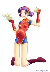 [Logiere] Ninshin Futa Rape Q (SNK VS CAPCOM) [English] [ramza022]