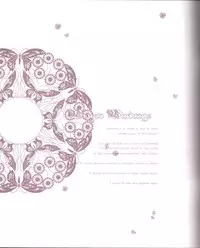 (C79) [Tinker Bell (Tinkle)] Bianco Birdcage