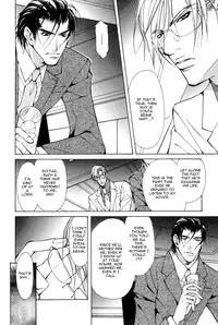 [Fujisaki Kou] From 701 Goushitsu [English]